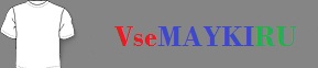 Кружка двухцветная любимая красивая мамочка моя